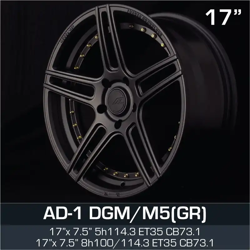 Ad wheels | Ad 1 17 inch 4H100/114.3