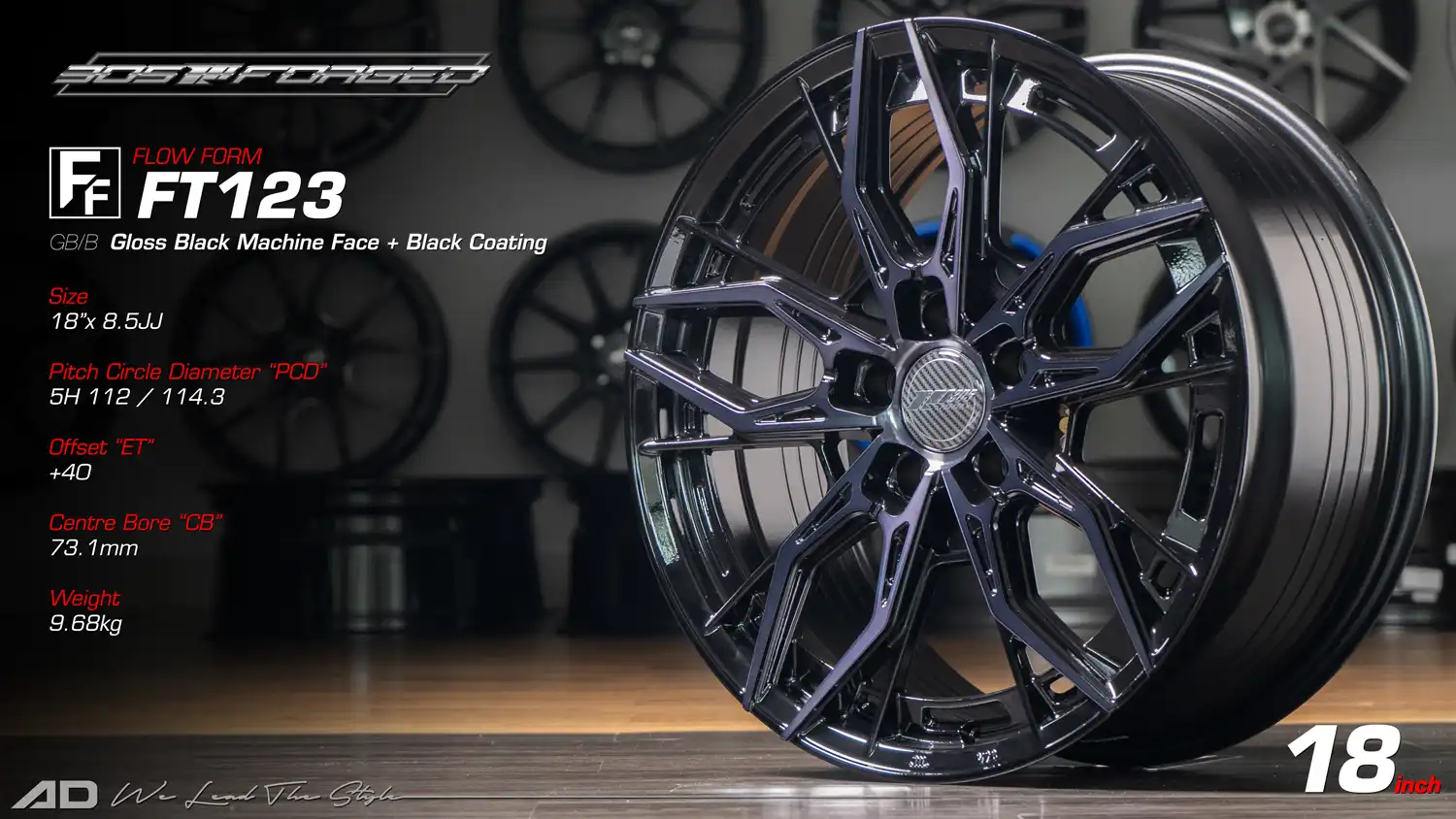 Ad wheels | Bos Forged 123 18 inch 5H112/114.3