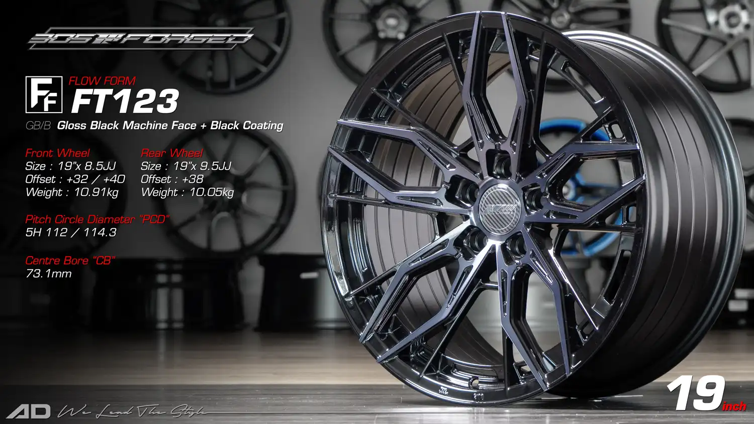 Ad wheels | Bos Forged 123 19 inch 5H112/114.3