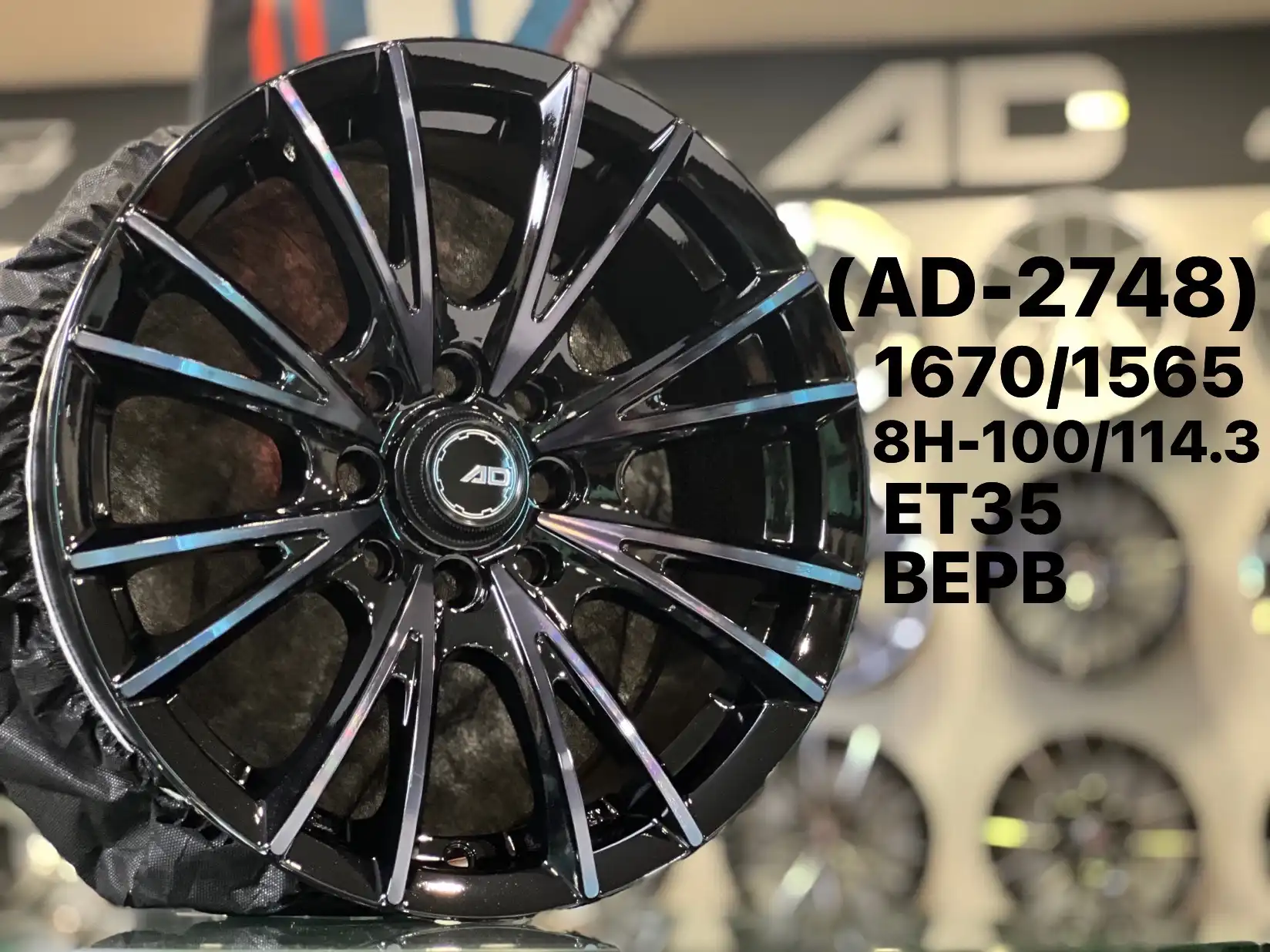 Ad wheels | Ad 2748 15 inch 4H100/114.3