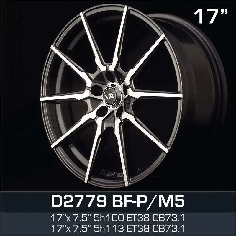 Ad wheels | Vr 2779 17 inch 5H100