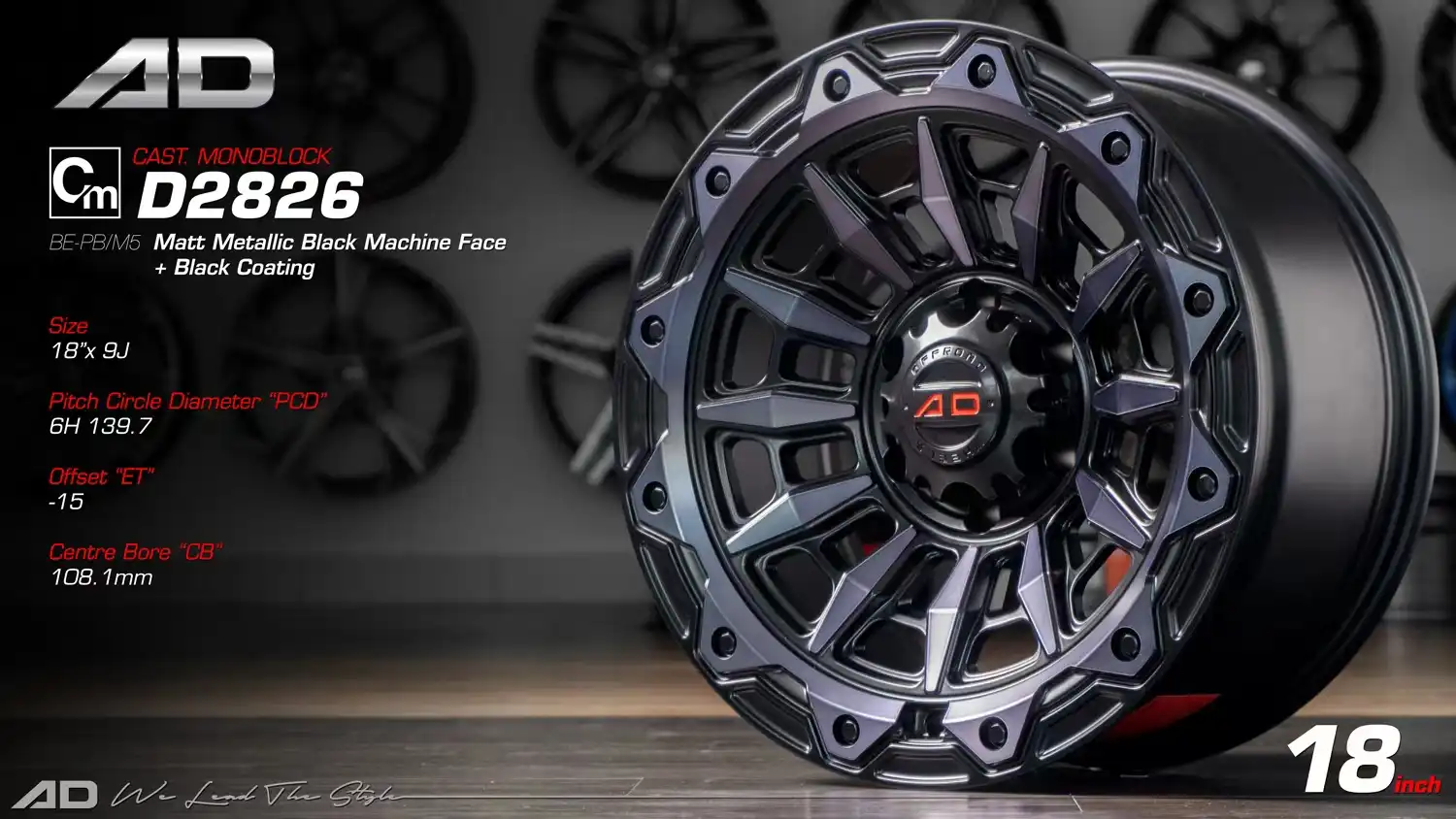 Ad wheels | Cast Monoblock 2826 18 inch 6H139.7
