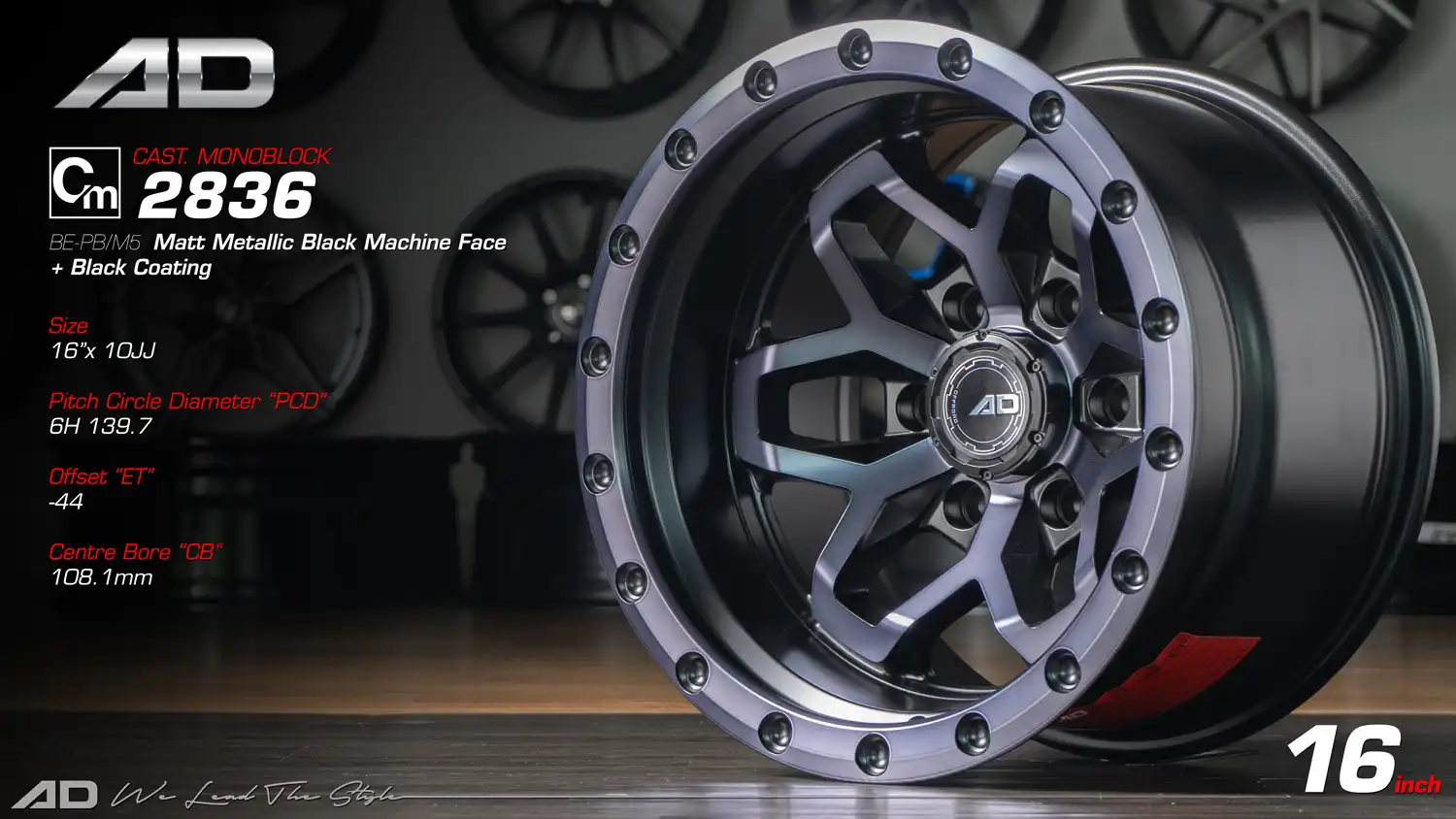 Ad wheels | Cast Monoblock 2836 16 inch 6H139.7