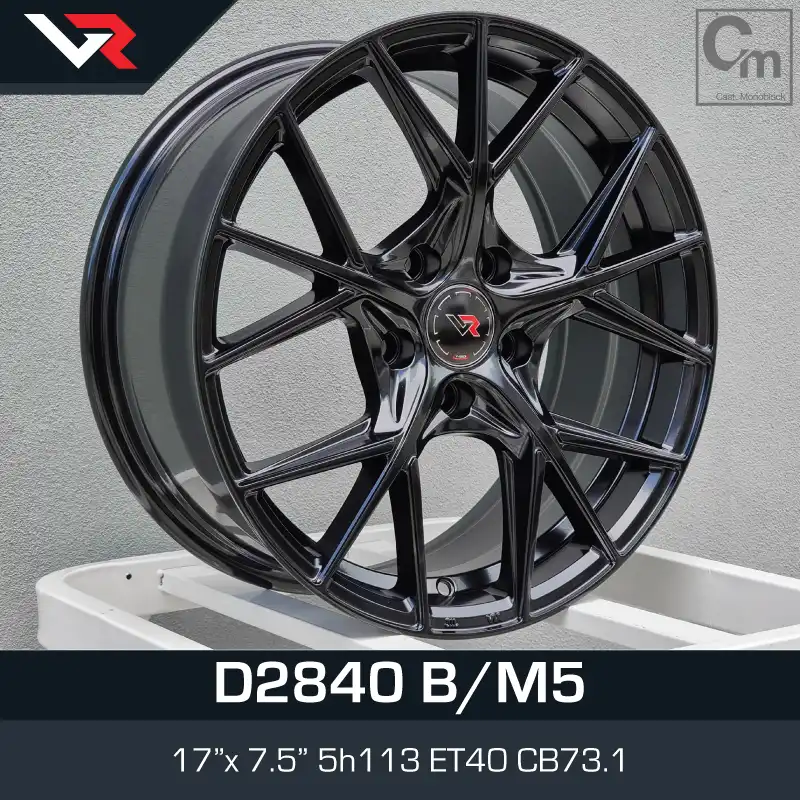 Ad wheels | Vr 2840 17 inch 5H112/114.3