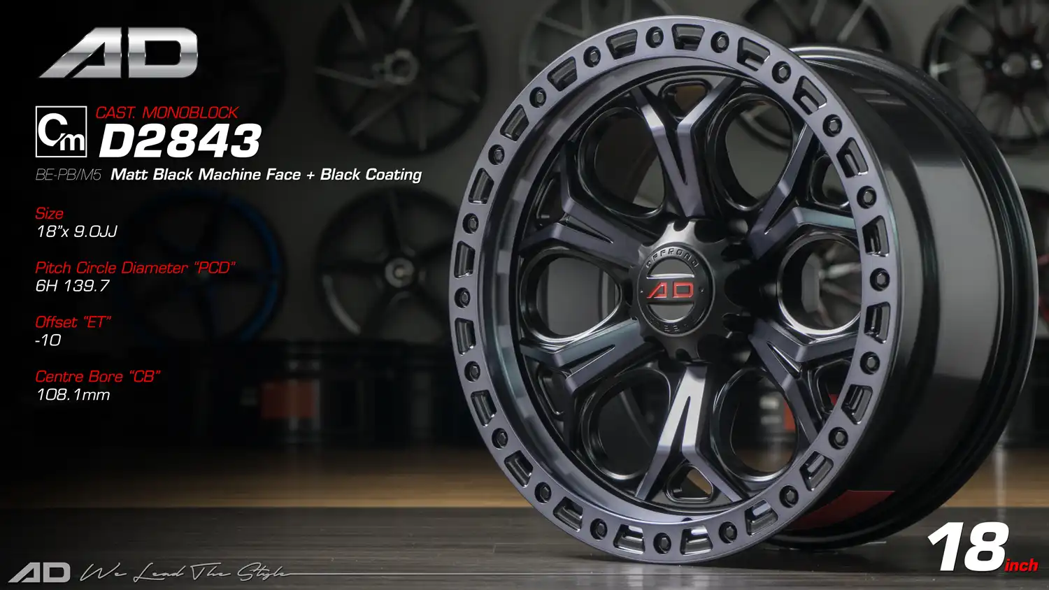 Ad wheels | Cast Monoblock 2843 18 inch 6H139.7
