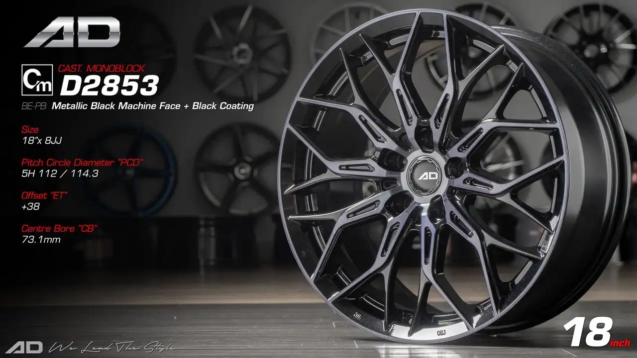 Ad wheels | Cast Monoblock 2853 18 inch 5H112/114.3