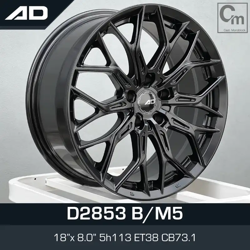 Ad wheels | Cast Monoblock 2853 18 inch 5H112/114.3