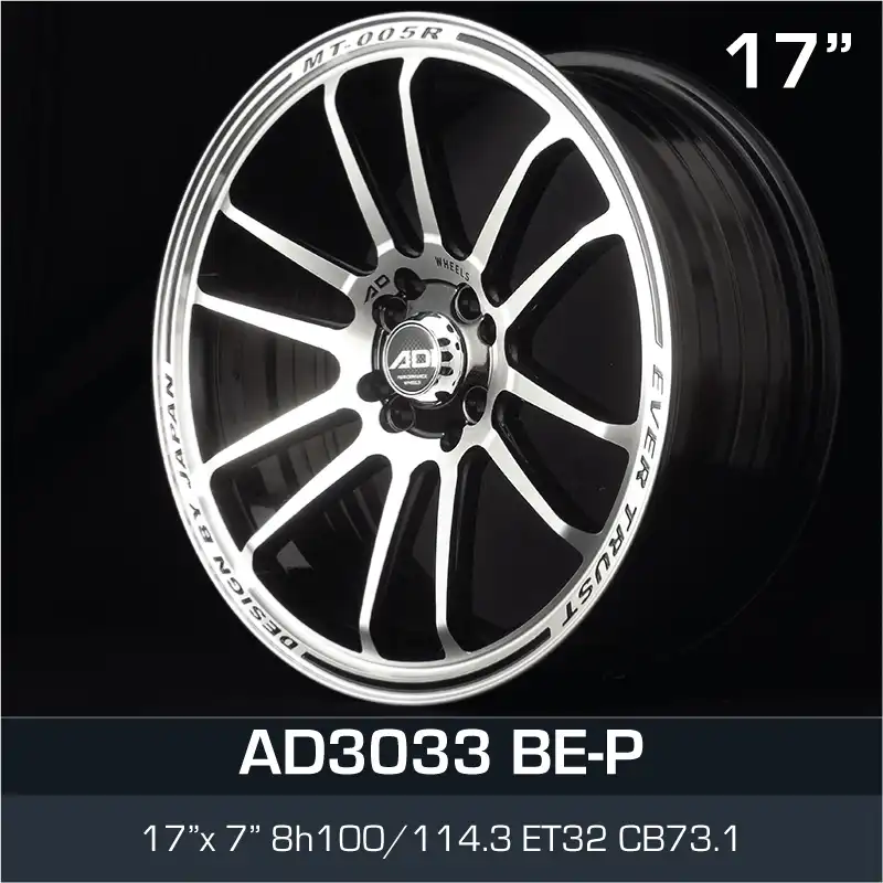 Ad wheels | Ad 3033 17 inch 4H100/114.3