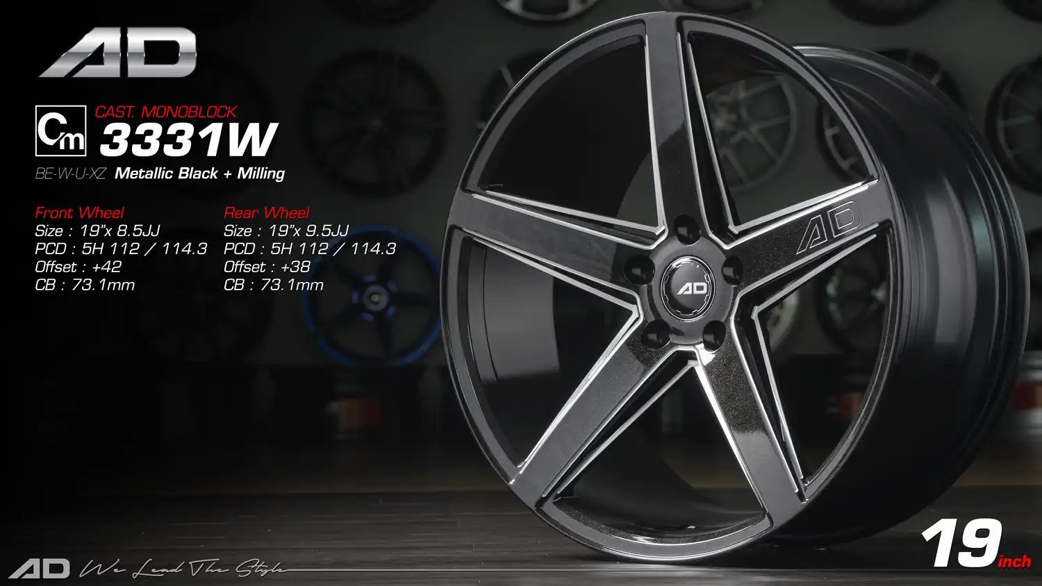 Ad wheels | Cast Monoblock 3331w 19 inch 5H112/114.3