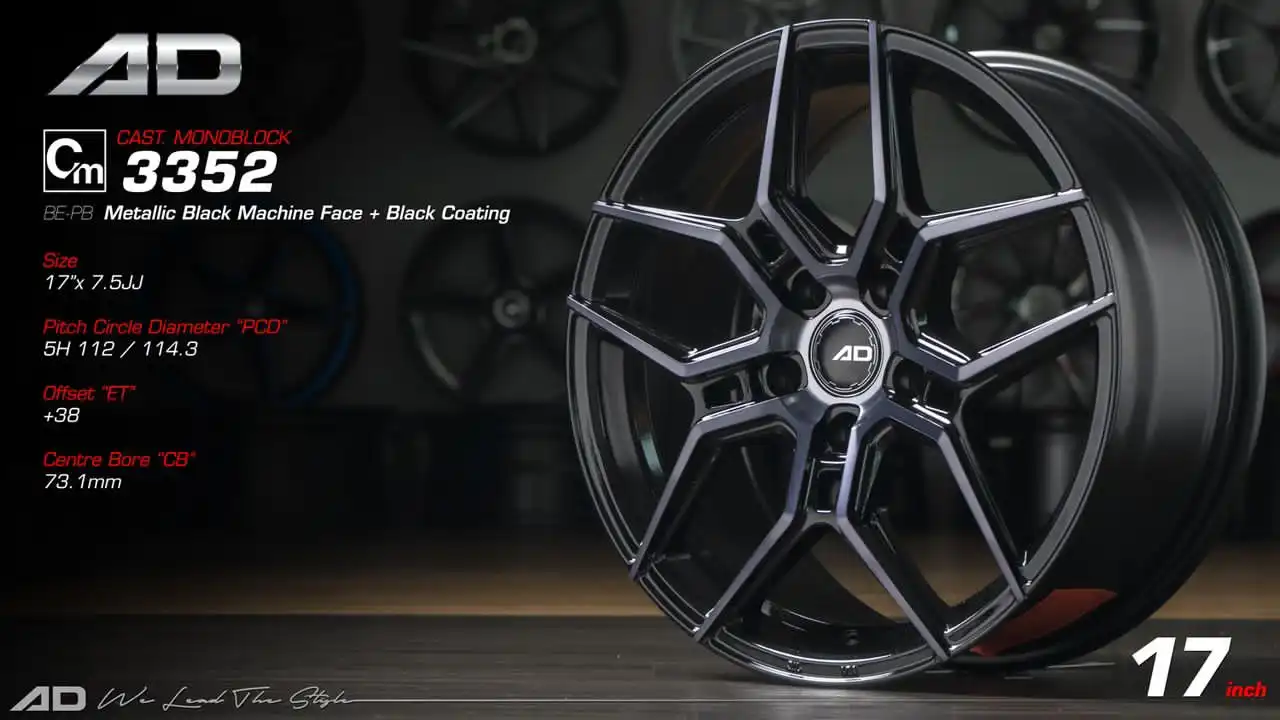 Ad wheels | Ad 3352 17 inch 5H112/114.3