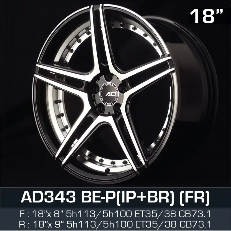 Ad wheels | Ad 343 18 inch 5H112/114.3