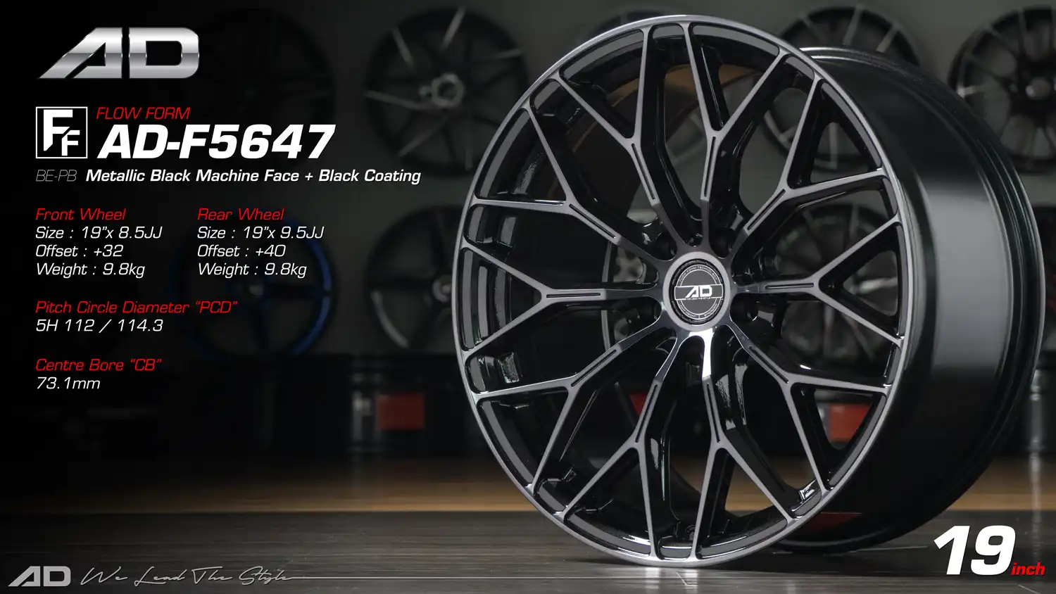 Ad wheels | Flow Form 5647 19 inch 5H112/114.3