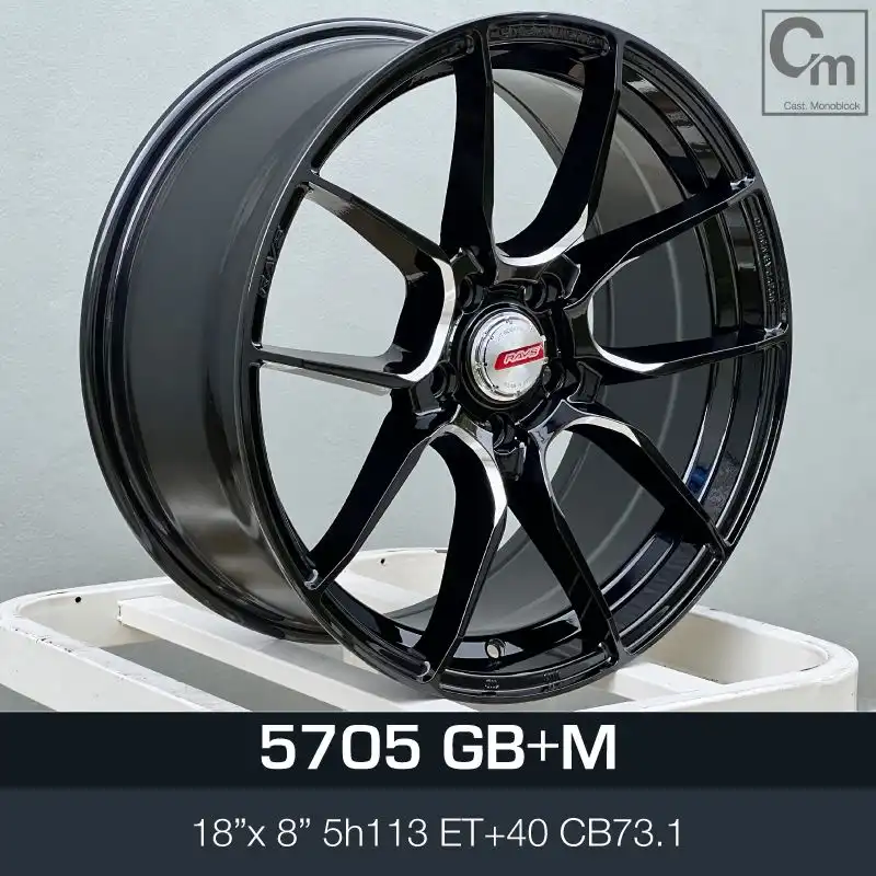 Ad wheels | Ad 5705 18 inch 5H112/114.3