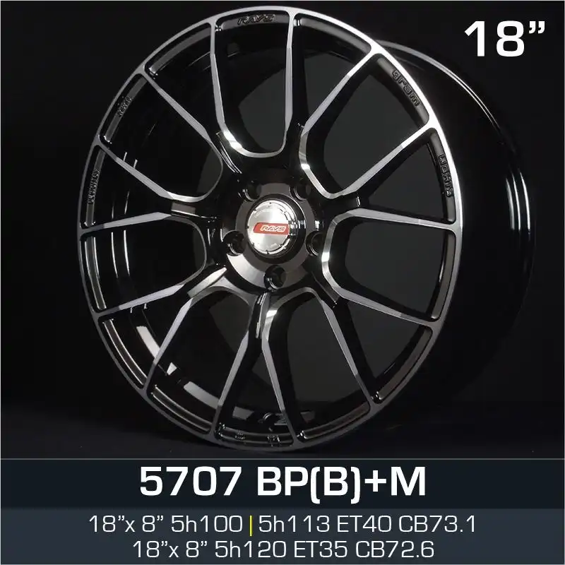 Ad wheels | Ad 5705 18 inch 5H100