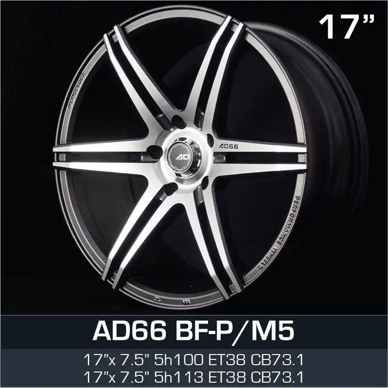 Ad wheels | Cast Monoblock 67 17 inch 5H100