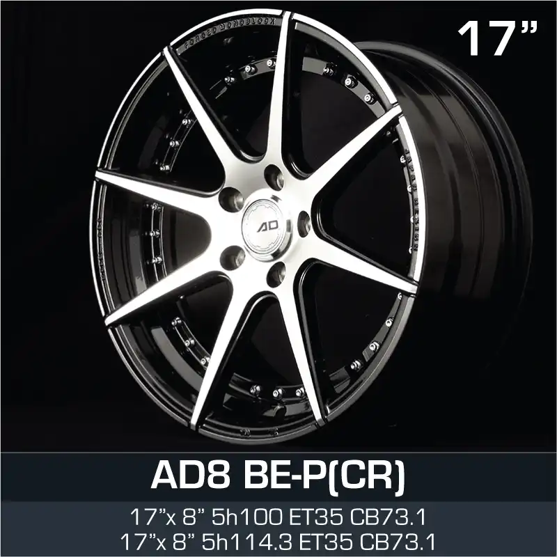 Ad wheels | Ad 8 17 inch 5H100