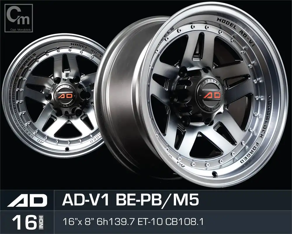Ad wheels | Cast Monoblock v1 16 inch 6H139.7