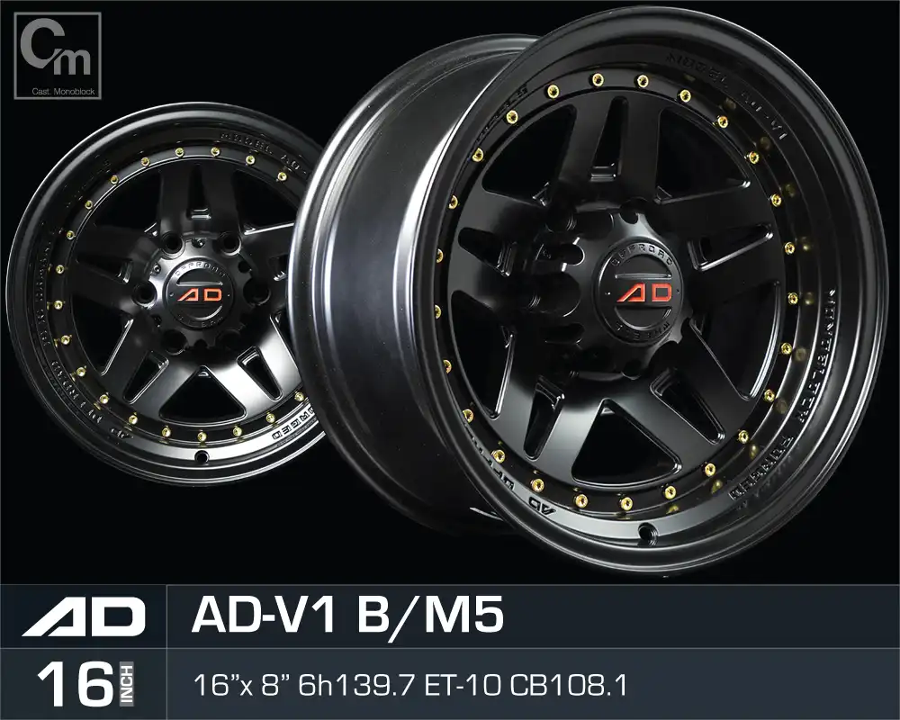 Ad wheels | Cast Monoblock v1 16 inch 6H139.7