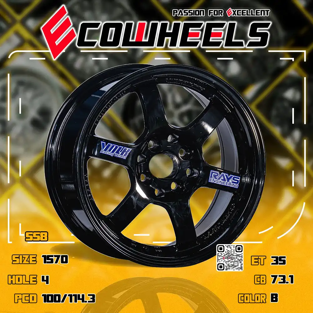 Rays wheels | te37 15 inch 4H100/114.3