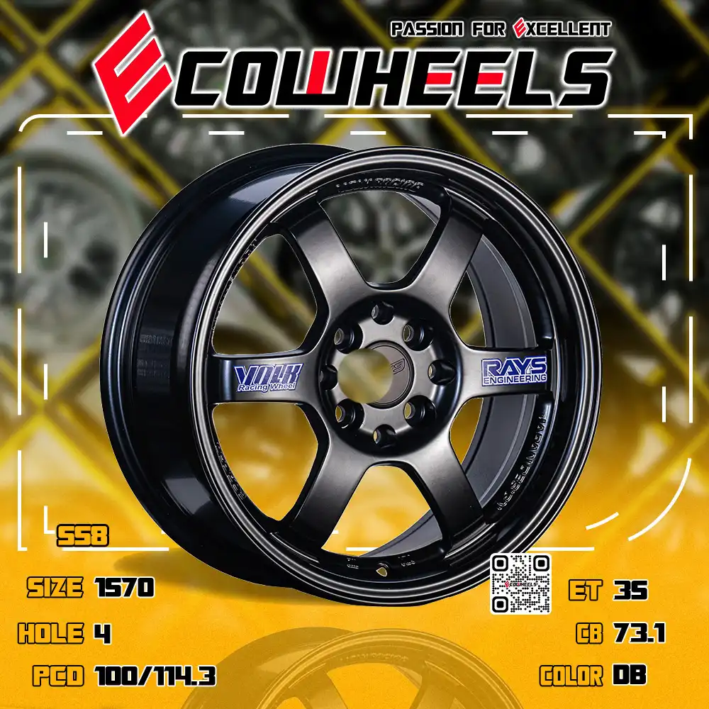 Rays wheels | te37 15 inch 4H100/114.3
