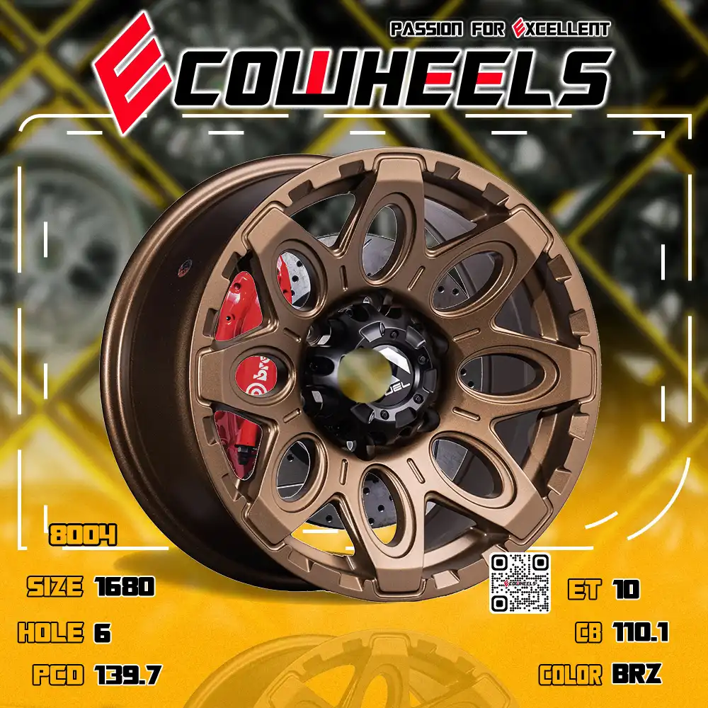 Fuel wheels | 16 inch 6H139.7