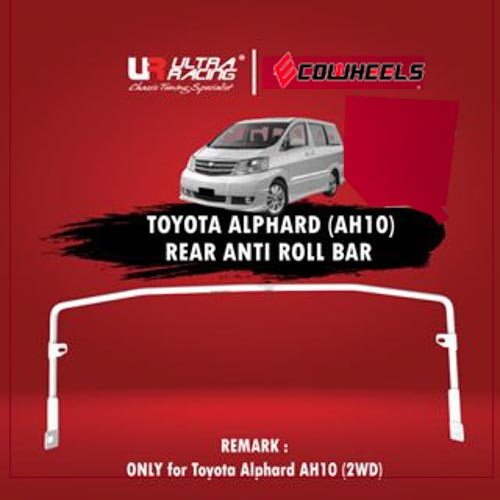 Ultra Racing | Rear Bar – Alphard ’08 / Estima (Acr50/Xr50) ’06 (4Wd) / Vellfire (4Wd) ’08