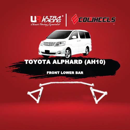 Ultra Racing | Front Lower Bar Alphard 2.4’02