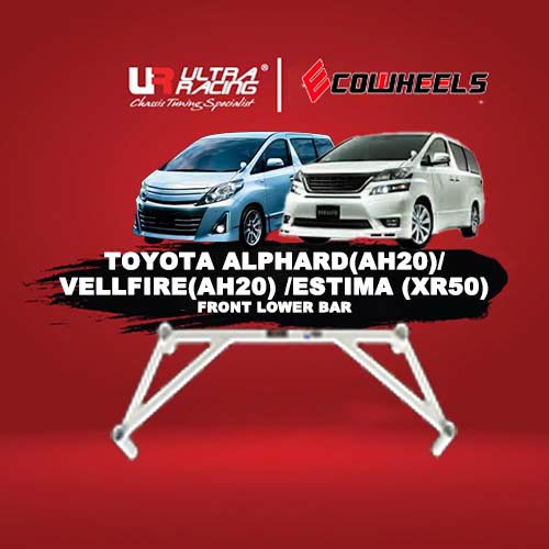 Ultra Racing | Front Lower Bar Alphard 3.5 ’08 (2Wd)