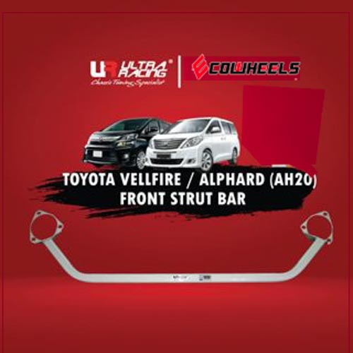 Ultra Racing | Front Bar Alphard2.5/2.5(Lhd) ’15(2Wd)/Alphard 3.5 ’15(2Wd)/V6 3.5 ’15(Lhd)(2Wd)/Vellfire 2.5/2.5(Lhd)’15(2Wd)/Vellfire 3.5’15(2Wd)