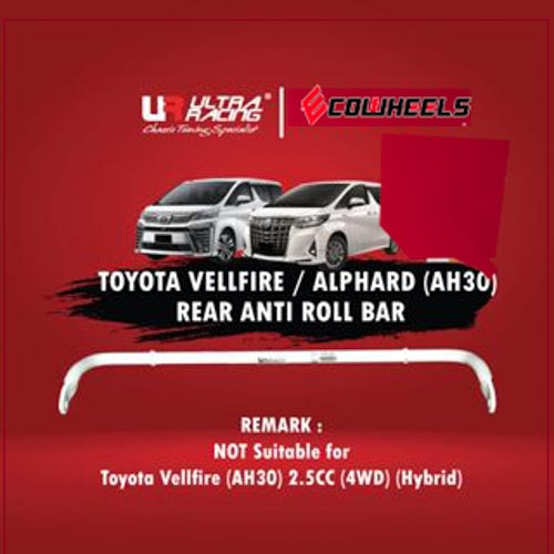 Ultra Racing | Rear Bar Alphard 2.5/2.5(Lhd)’15(2Wd)/Alphard 3.5 ’15(2Wd)/V6 3.5’15(Lhd)(2Wd)/Vellfire 2.5/2.5(Lhd)’15(2Wd)/Vellfire 3.5’15(2Wd)