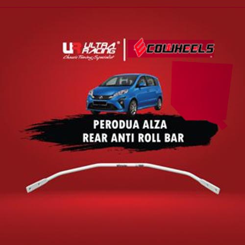 Ultra Racing | Rear Bar Alza 1.5’09