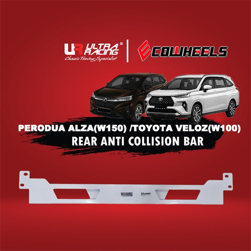 Ultra Racing | Rear Anti Collision Bar Perodua Alza (W150), Veloz (W100)