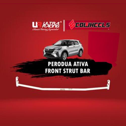 Ultra Racing | Front Bar Ativa 1.0T’21’