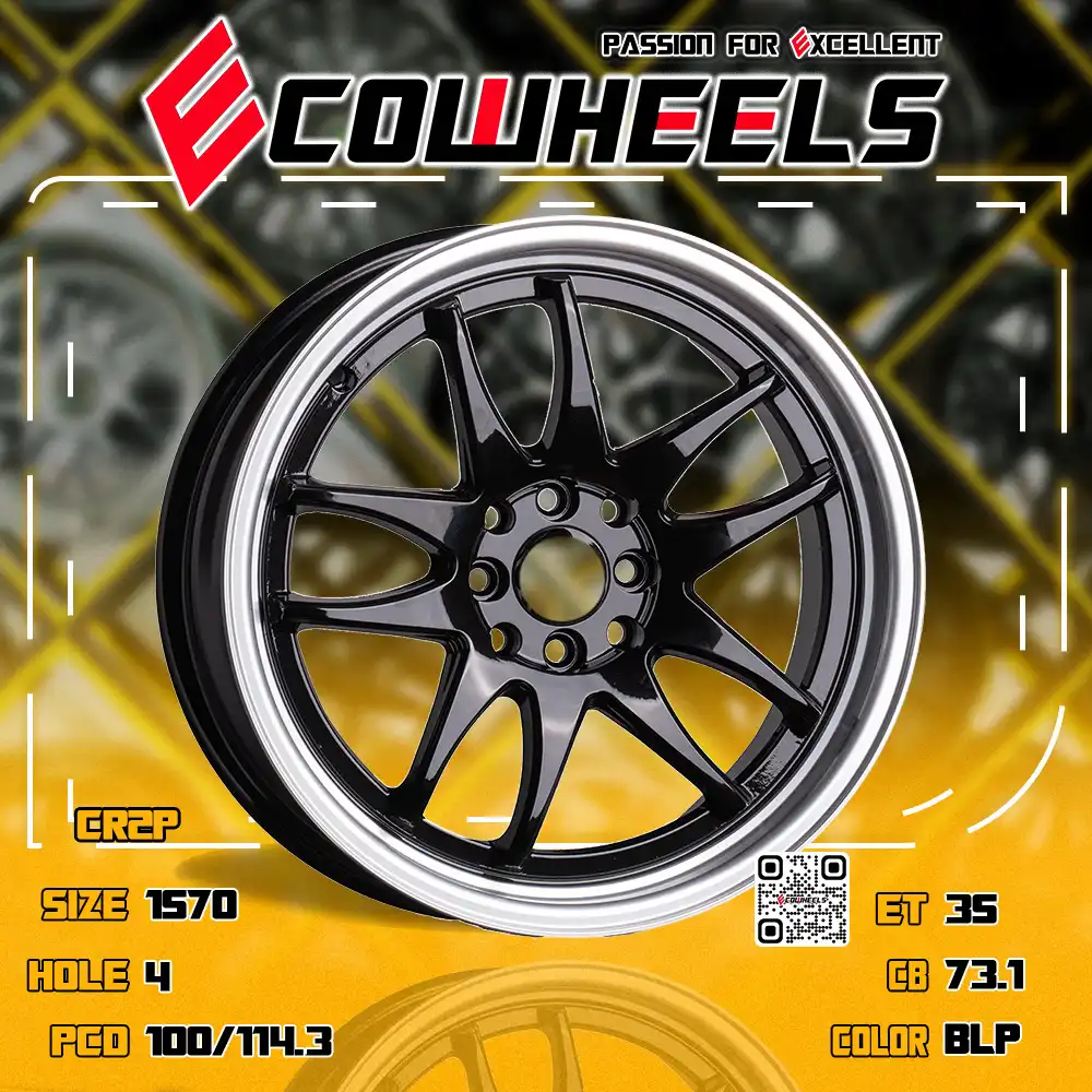 Work Emotion wheels | cr2p 15 inch 4H100/114.3