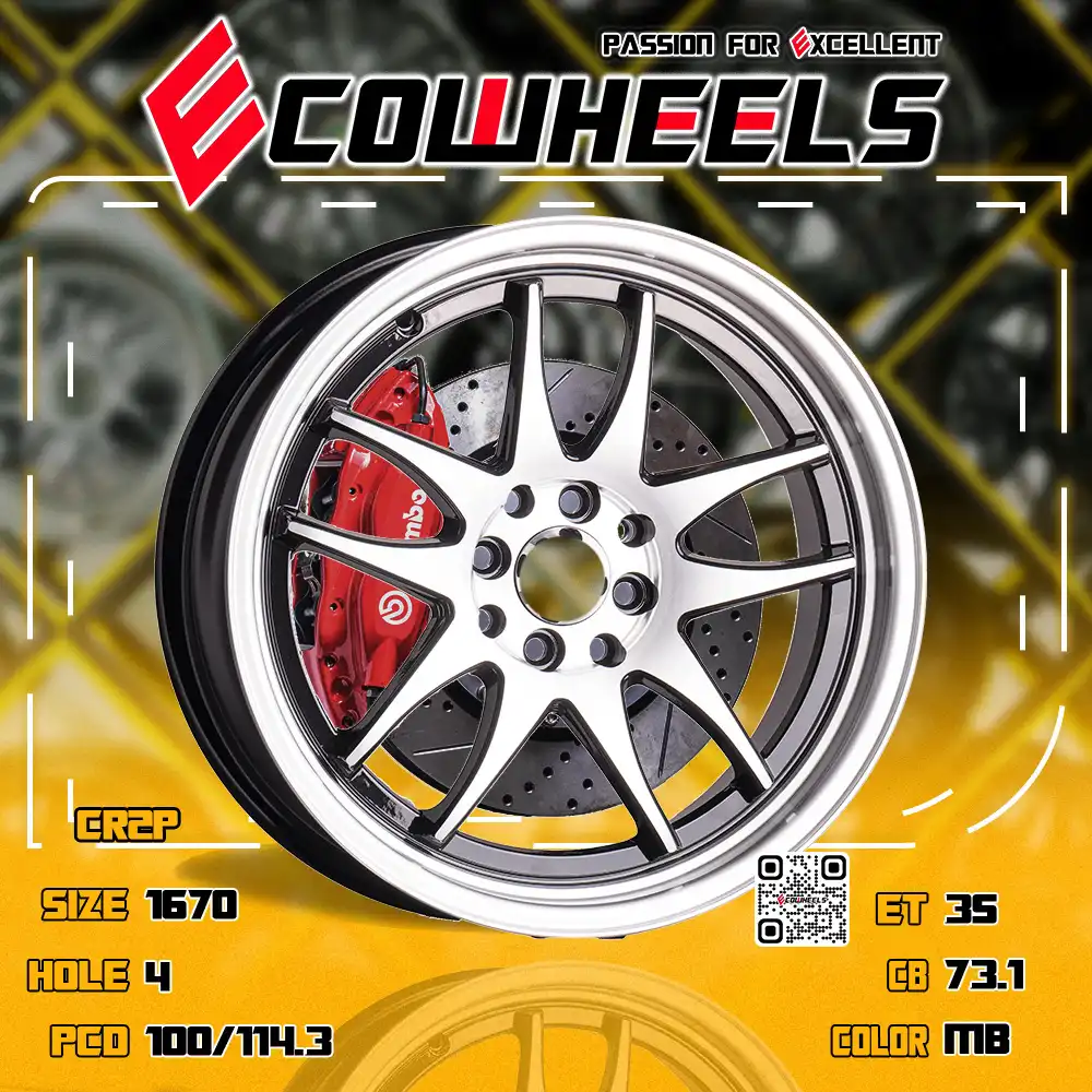 Work wheels | Emotion cr2p 16 inch 4H100/114.3