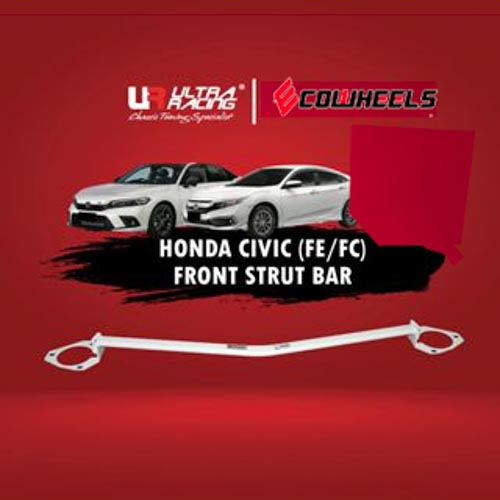 Ultra Racing | Front Bar Civic Fc 1.5T 1.8 ’16 2Wd, Fk Hatchback 1.5T ’17 2Wd