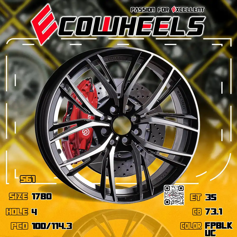 Enkei wheels | 17 inch 4H100/114.3
