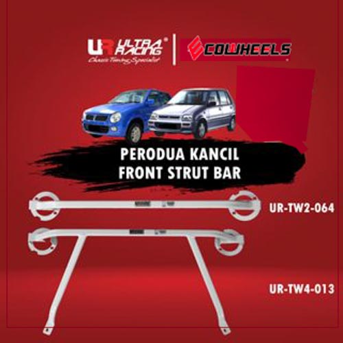 Ultra Racing | Front Bar Kancil