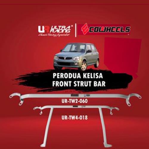 Ultra Racing | Front Bar Kelisa