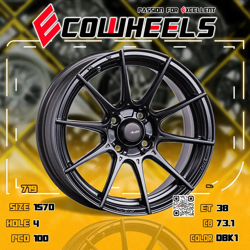 Advanti wheels | Dst storm-s1 15 inch 4H100