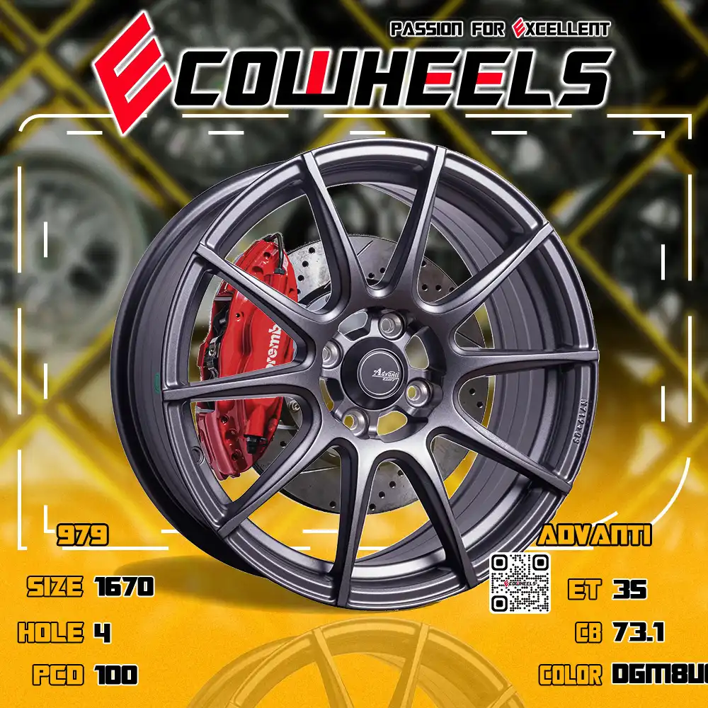 Advanti wheels | Dst storm-s1 16 inch 4H100