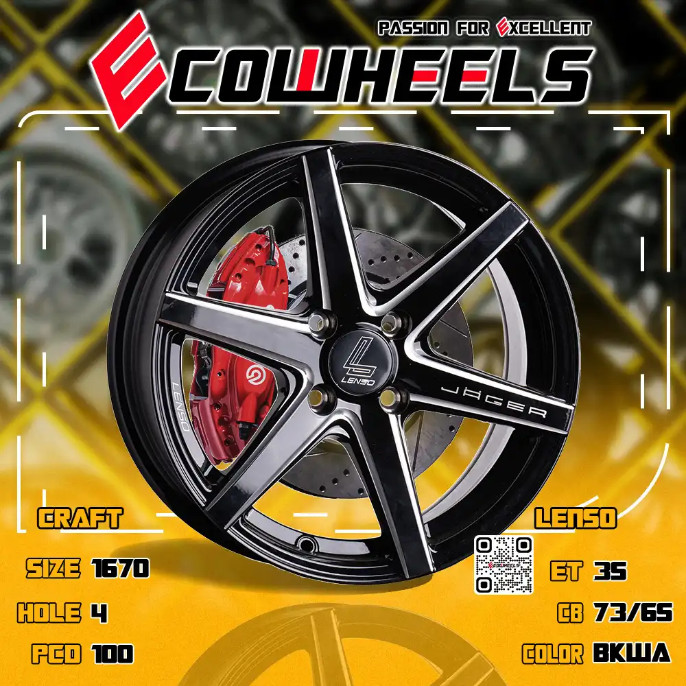 Lenso wheels | Jager craft 16 inch 4H100