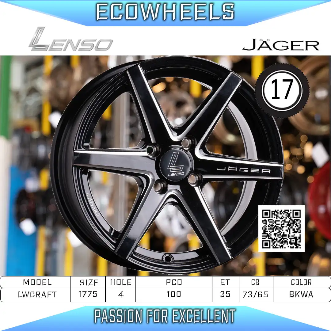 Lenso wheels | Jager craft 17 inch 4H100
