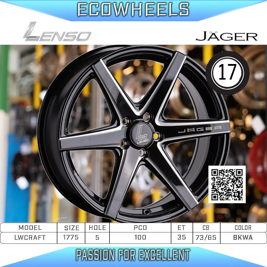 Lenso wheels | Jager craft 17 inch 5H100
