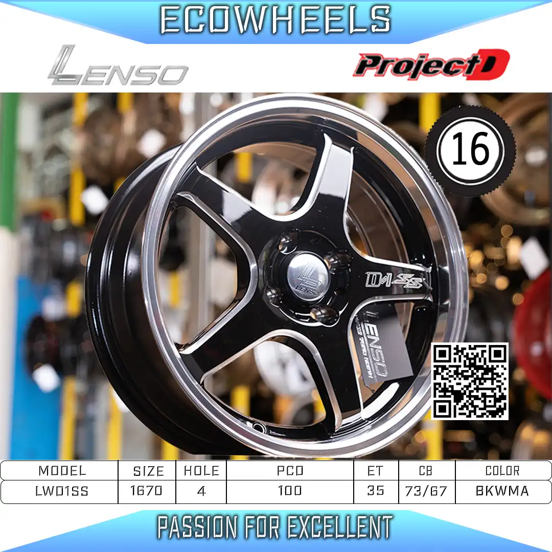 Lenso wheels | Project-D d1-ss 16 inch 4H100