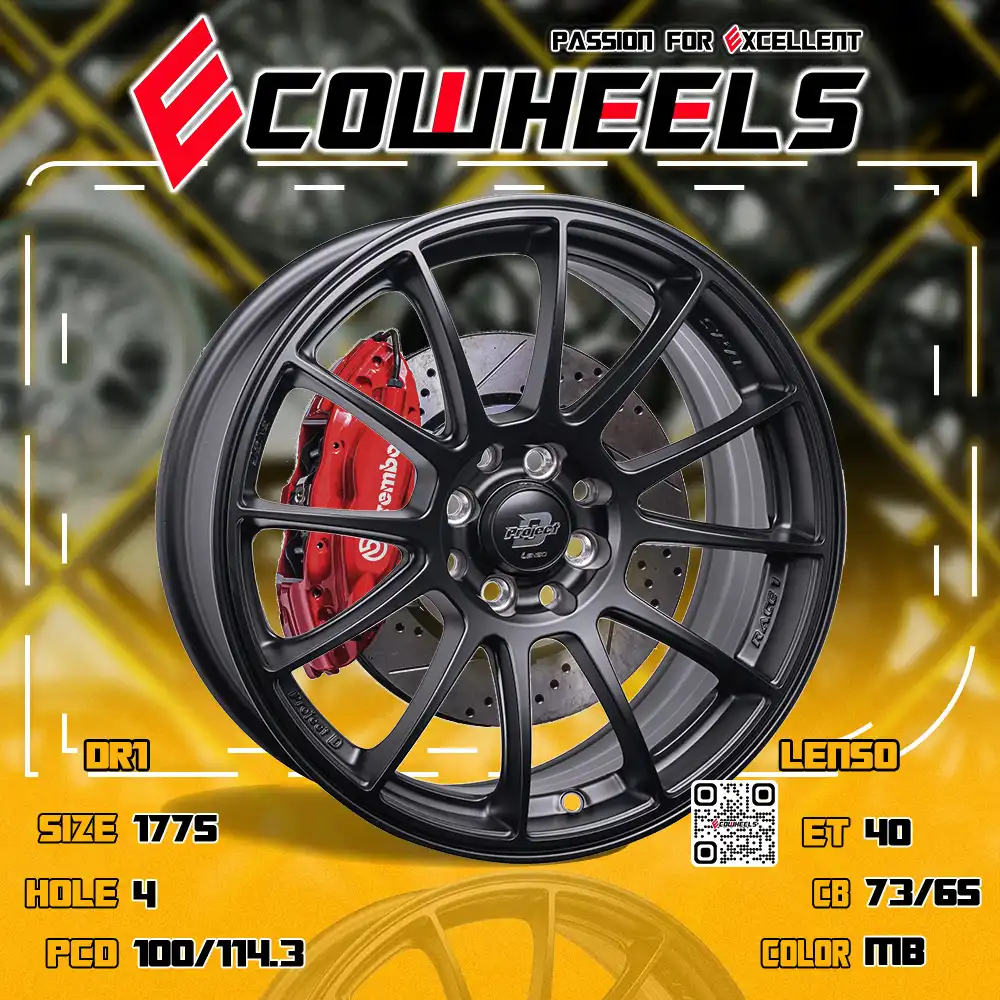 Lenso wheels | Project-D race-1 17 inch 4H100/114.3
