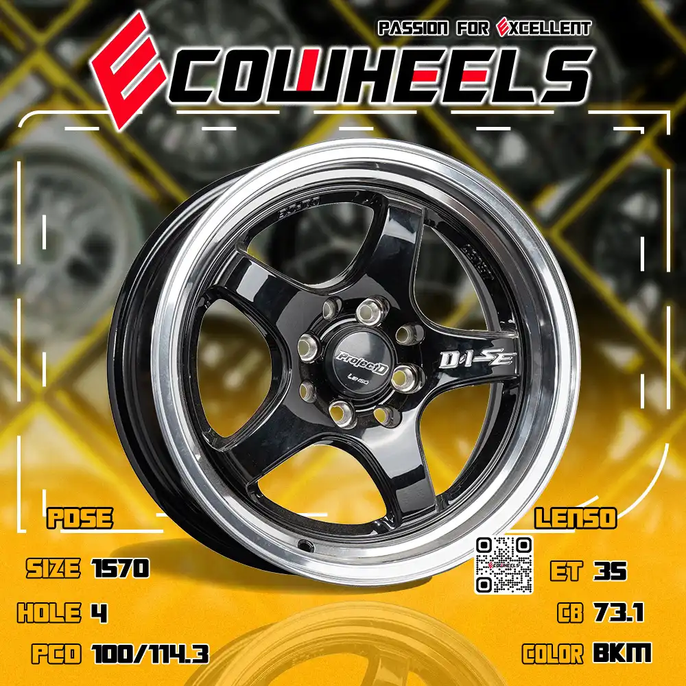 Lenso wheels | Project-D d1-se 15 inch 4H100/114.3