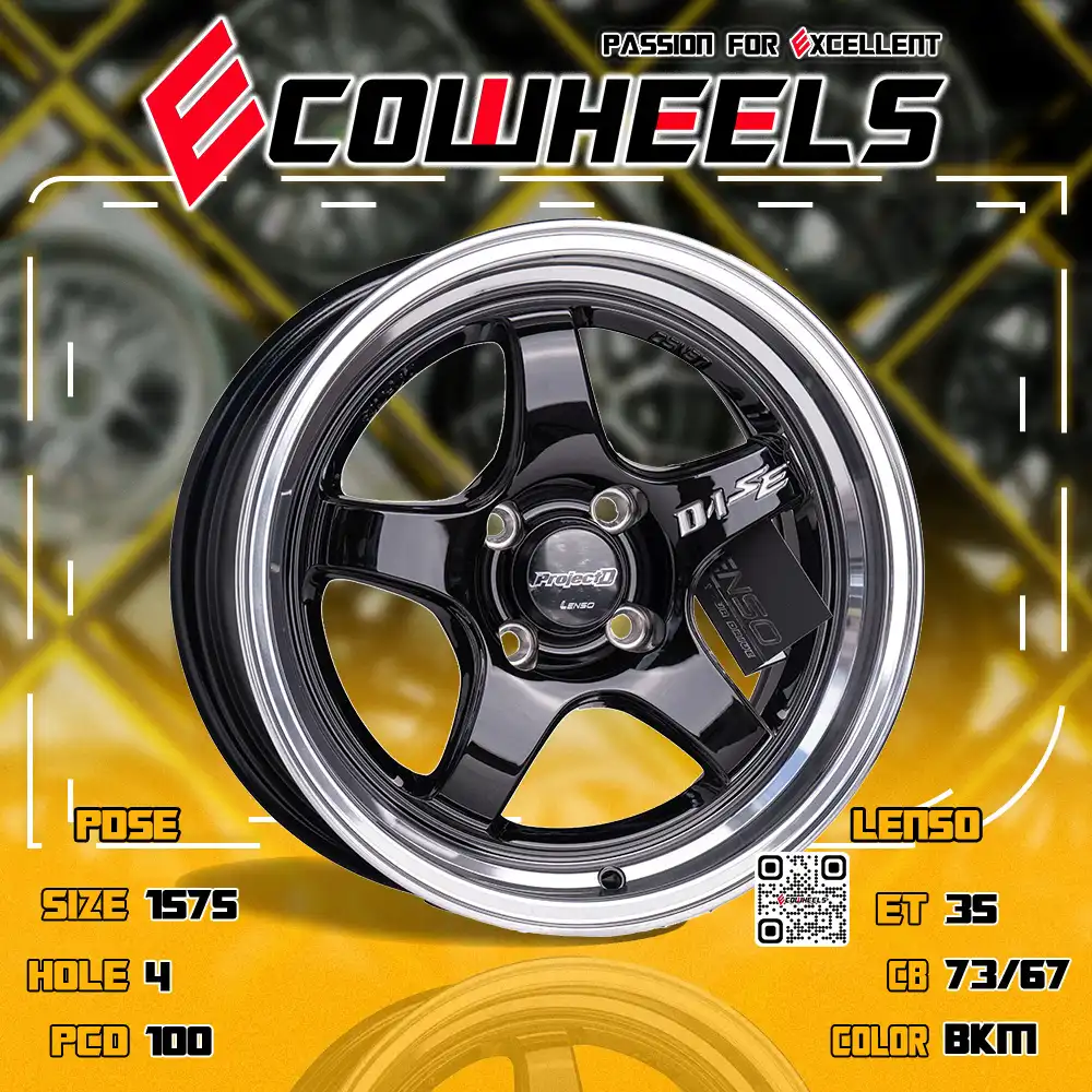 Lenso wheels | Project-D d1-se 15 inch 4H100