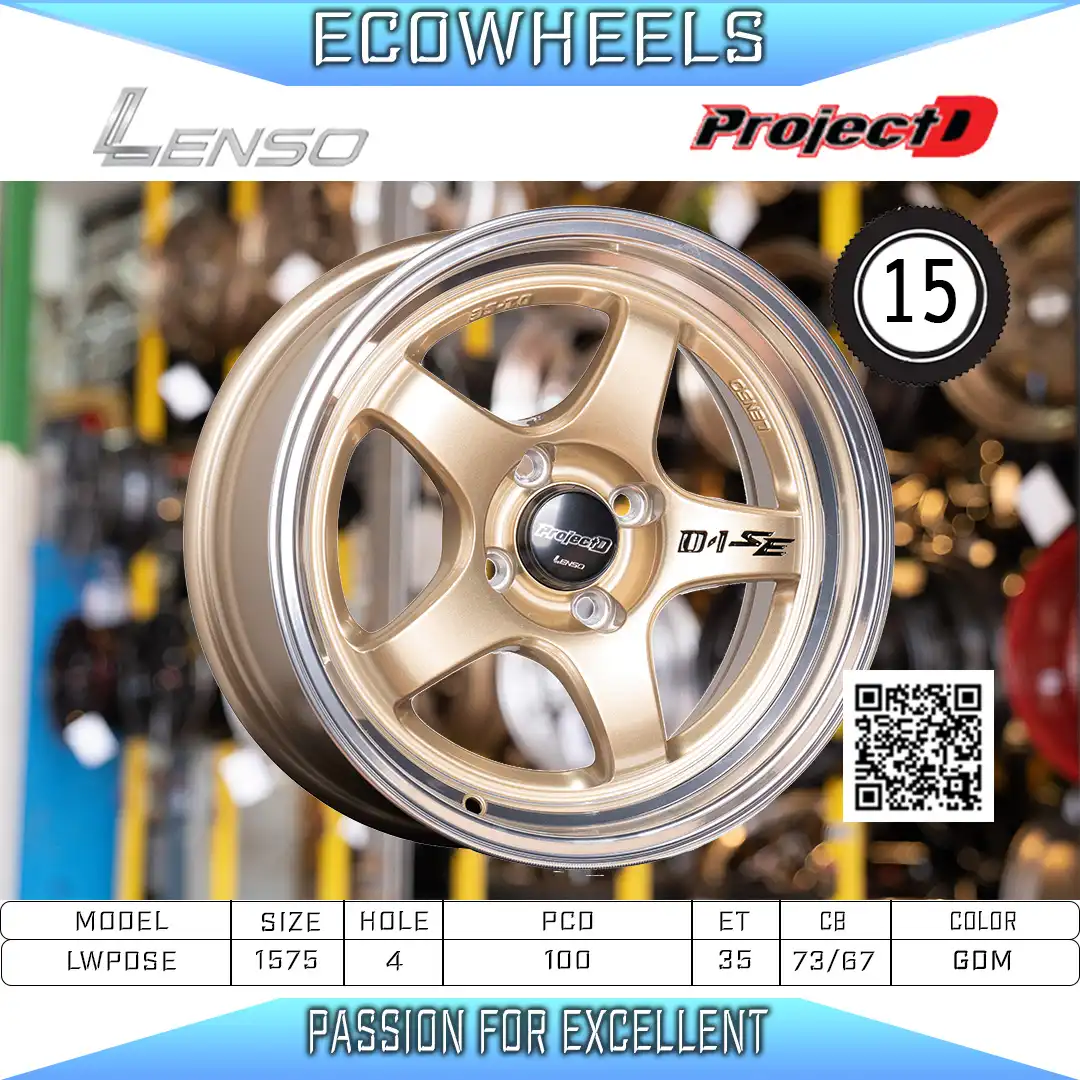 Lenso wheels | Project-D d1-se 15 inch 4H100