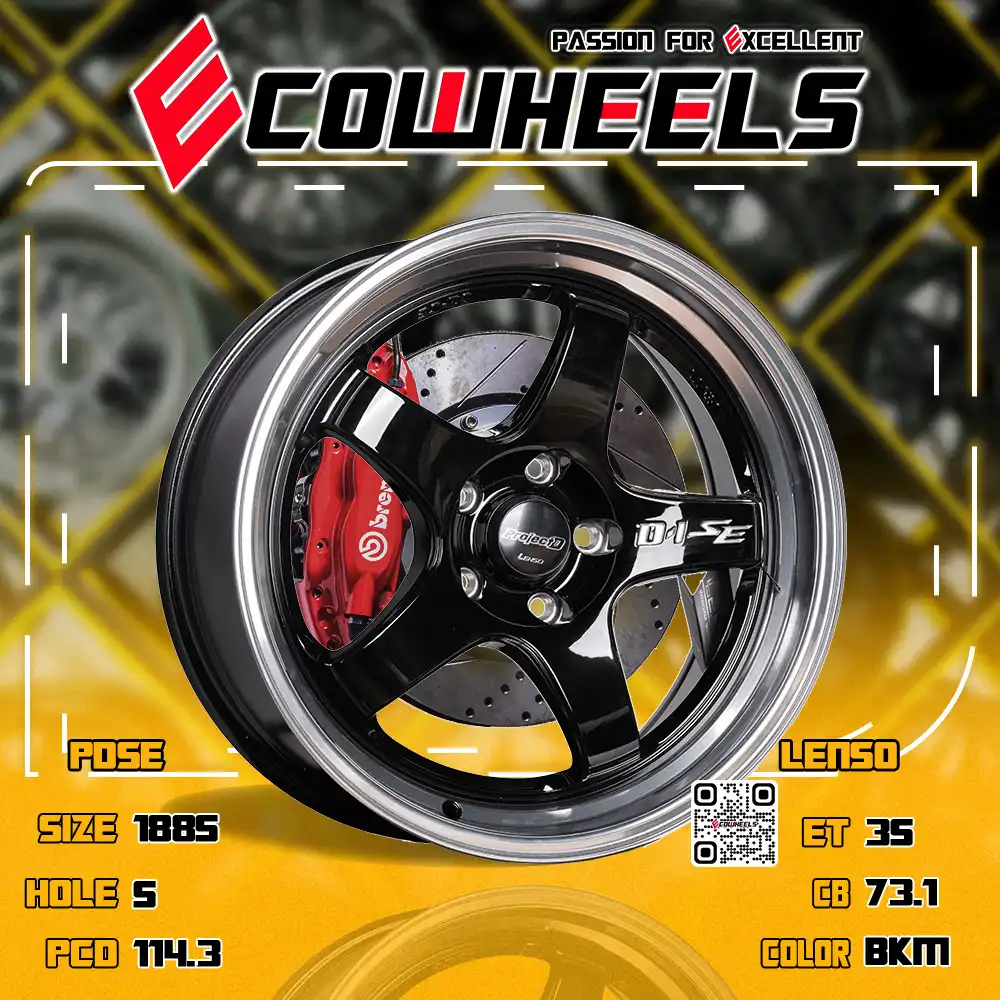 Lenso wheels | Project-D d1-se 18 inch 5H114.3